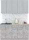 Миниатюра изображения товара Кухонный гарнитур Интерлиния Мила Лайт 1.5 (серебристый/бетон/бискайская сосна)