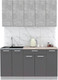 Миниатюра изображения товара Кухонный гарнитур Интерлиния Мила Лайт 1.5 (бетон/антрацит/травертин)