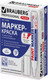Миниатюра изображения товара Маркер-краска Brauberg Professional Plus Extra / 151450 (белый)