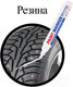 Миниатюра изображения товара Маркер-краска Brauberg Professional Plus Extra / 151450 (белый)