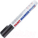 Миниатюра изображения товара Маркер-краска Brauberg Professional Plus Extra / 151451 (черный)
