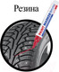 Миниатюра изображения товара Маркер-краска Brauberg Professional Plus Extra / 151452 (красный)