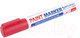 Миниатюра изображения товара Маркер-краска Brauberg Professional Plus Extra / 151452 (красный)