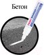 Миниатюра изображения товара Маркер специальный Brauberg Professional Plus Jumbo / 151454 (белый)