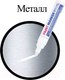 Миниатюра изображения товара Маркер специальный Brauberg Professional Plus Jumbo / 151454 (белый)