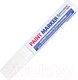 Миниатюра изображения товара Маркер специальный Brauberg Professional Plus Jumbo / 151454 (белый)