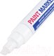 Миниатюра изображения товара Маркер специальный Brauberg Professional Plus Jumbo / 151454 (белый)