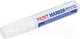 Миниатюра изображения товара Маркер специальный Brauberg Professional Plus Jumbo / 151454 (белый)