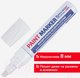 Миниатюра изображения товара Маркер специальный Brauberg Professional Plus Jumbo / 151454 (белый)