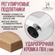Миниатюра изображения товара Стеллаж Millwood Neo Loft СН-3 Л (дуб золотой Craft/металл белый)