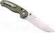 Миниатюра изображения товара Нож туристический GANZO G727M-GR