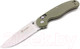 Миниатюра изображения товара Нож туристический GANZO G727M-GR