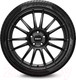 Миниатюра изображения товара Летняя шина Pirelli P Zero 255/35R20 93Y Porsche