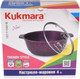 Миниатюра изображения товара Жаровня Kukmara Trendy Style Mystery ж41tsm
