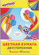 Миниатюра изображения товара Набор цветной бумаги Юнландия 129890 (40л)