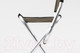 Миниатюра изображения товара Стул складной НПО Кедр Prime / ASP-01 (алюминий)