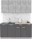 Миниатюра изображения товара Кухонный гарнитур Интерлиния Мила Лайт 1.7 (бетон/антрацит/травертин)