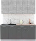 Миниатюра изображения товара Кухонный гарнитур Интерлиния Мила Лайт 1.8 (бетон/антрацит/травертин)