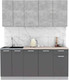 Миниатюра изображения товара Кухонный гарнитур Интерлиния Мила Лайт 1.8-60 (бетон/антрацит/травертин)