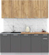 Миниатюра изображения товара Кухонный гарнитур Интерлиния Мила Лайт 1.9 (дуб золотой/антрацит/дуб бунратти)