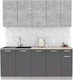 Миниатюра изображения товара Кухонный гарнитур Интерлиния Мила Лайт 1.9 (бетон/антрацит/травертин)
