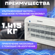 Миниатюра изображения товара Уничтожитель насекомых KomarOFF GK13-2X10W (элекрический)