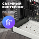 Миниатюра изображения товара Уничтожитель насекомых KomarOFF GK23-2X20W (элекрический)