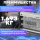 Миниатюра изображения товара Уничтожитель насекомых KomarOFF GK12-2X20W (элекрический со сборным лотком)