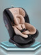 Миниатюра изображения товара Автокресло Amarobaby Isofix ST-3 / AMARO-2003-Be (бежевый)