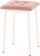 Миниатюра изображения товара Табурет AMC Comfort 7.3.7 (ткань розовый/слоновая кость)