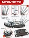Миниатюра изображения товара Набор инструментов для велосипеда WMC Tools 2525 (49888)