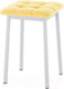 Миниатюра изображения товара Табурет AMC Comfort 7.5.15 (ткань желтый/серебристый)