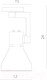Миниатюра изображения товара Трековый светильник Arte Lamp Nido A5108PL-1WH