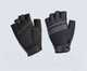 Миниатюра изображения товара Велоперчатки BBB HighComfort 2.0 / BBW-59 (L, черный)