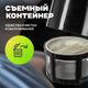 Миниатюра изображения товара Уничтожитель насекомых KomarOFF GK02-10W