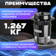 Миниатюра изображения товара Уничтожитель насекомых KomarOFF GK02-10W
