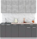 Миниатюра изображения товара Кухонный гарнитур Интерлиния Мила Лайт 2.0-60 (бетон/антрацит/травертин)