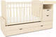 Миниатюра изображения товара Детская кроватка INDIGO Соната / 552039 (бежевый)
