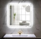 Миниатюра изображения товара Зеркало Пекам Greta 80x80 / greta-80x80spcl (с подогревом, подсветкой, сенсором на прикосновение и часами)