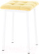Миниатюра изображения товара Табурет AMC Comfort 7.6.15 (ткань желтый/белый)
