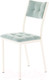 Миниатюра изображения товара Стул AMC Comfort 3.3.10 (ткань мятный/слоновая кость)