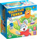 Миниатюра изображения товара Настольная игра Лас Играс Ушастые гонки / 1548311