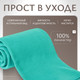 Миниатюра изображения товара Плед Dalian 127x152 (морская волна)