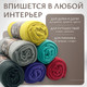 Миниатюра изображения товара Плед Dalian 127x152 (морская волна)