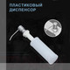 Миниатюра изображения товара Мойка кухонная Avina HM4848 (графит)