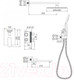 Миниатюра изображения товара Душевая система со смесителем Ledeme L2478-2