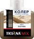 Миниатюра изображения товара Колеровочная паста Ticiana Mix Универсальная (80мл, халва)
