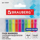Миниатюра изображения товара Стикеры канцелярские Brauberg 123227 (10цв)