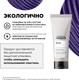 Миниатюра изображения товара Тонирующий кондиционер для волос L'Oreal Professionnel Serie Expert Silver (200мл)
