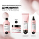 Миниатюра изображения товара Кондиционер для волос L'Oreal Professionnel Serie Expert Vitamino Color (200мл)